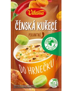 DO HRNECKU CINSKA KURECI 16g VITANA
